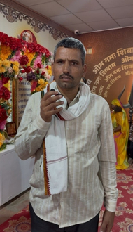 Back Pain Relief Blog Image