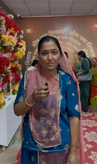 सांस की समस्या से राहत पाने की कहानी