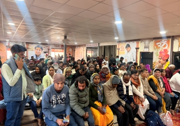 आश्रम गैलरी