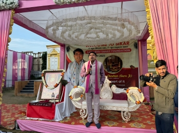 आश्रम गैलरी